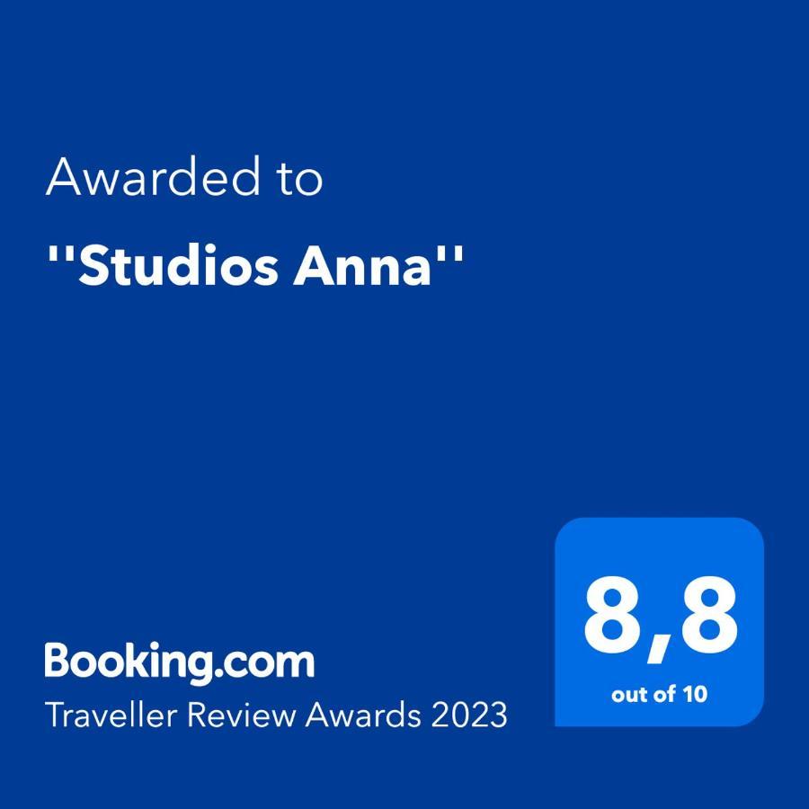 "Studios Anna" Lentas Exterior photo